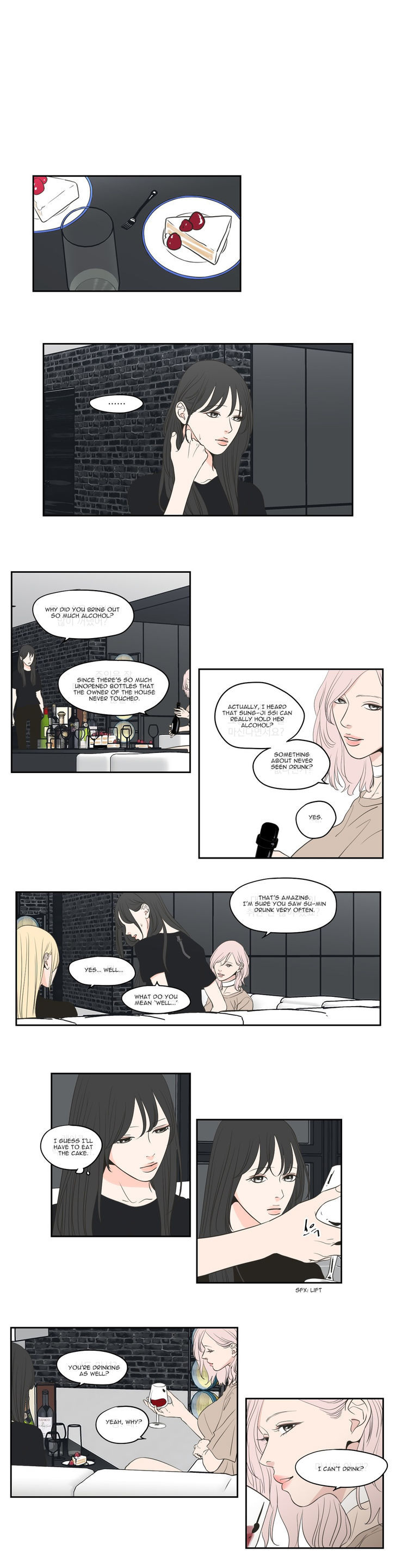 What Does The Fox Say? Chapter 84 page 3 - Chapter 84