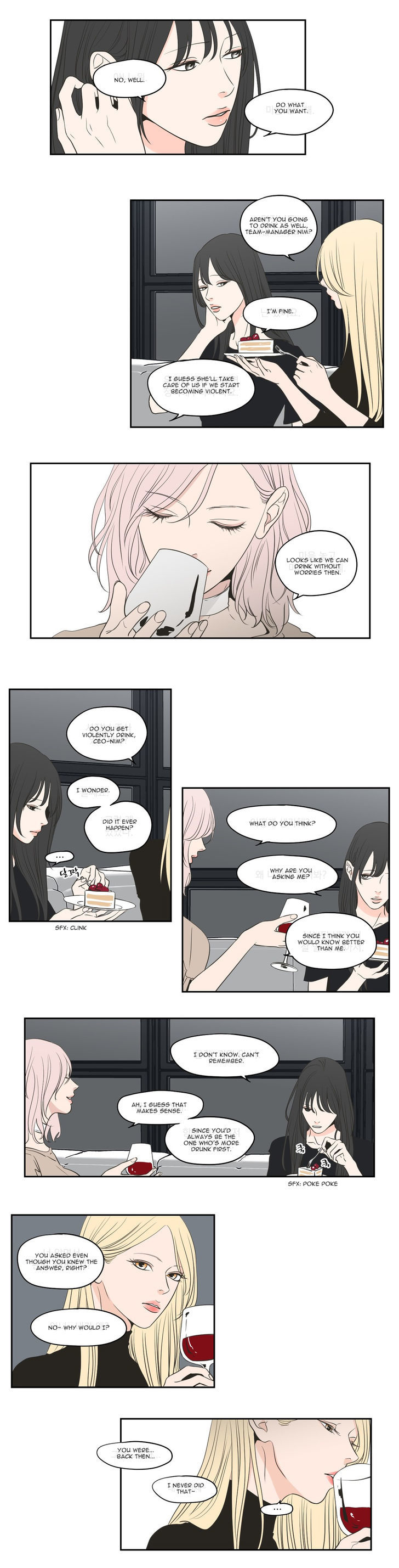 What Does The Fox Say? Chapter 84 page 4 - Chapter 84