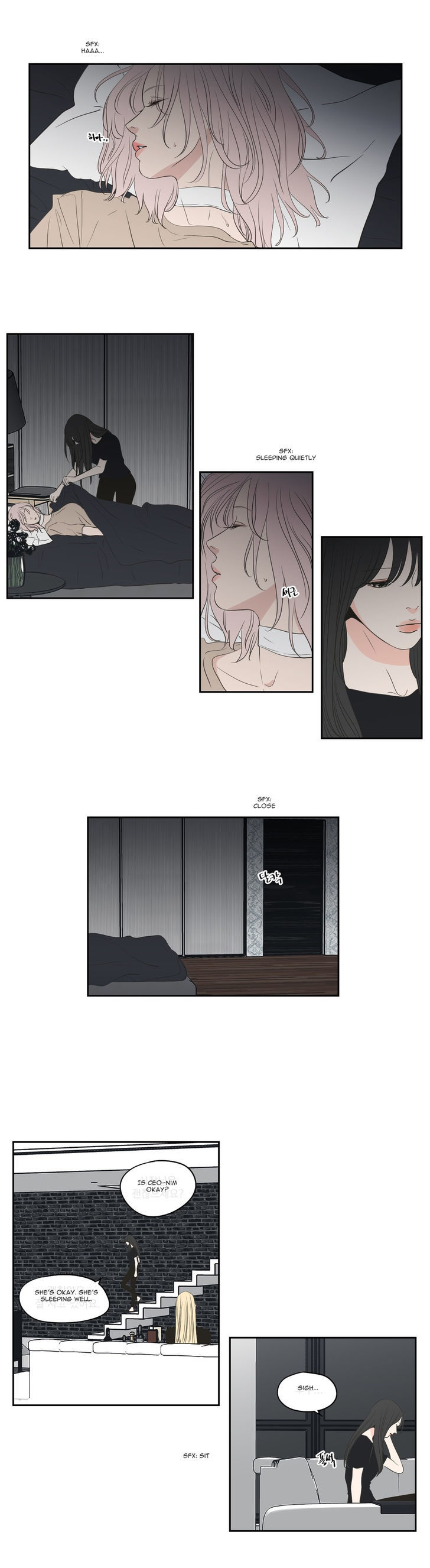 What Does The Fox Say? Chapter 84 page 6 - Chapter 84