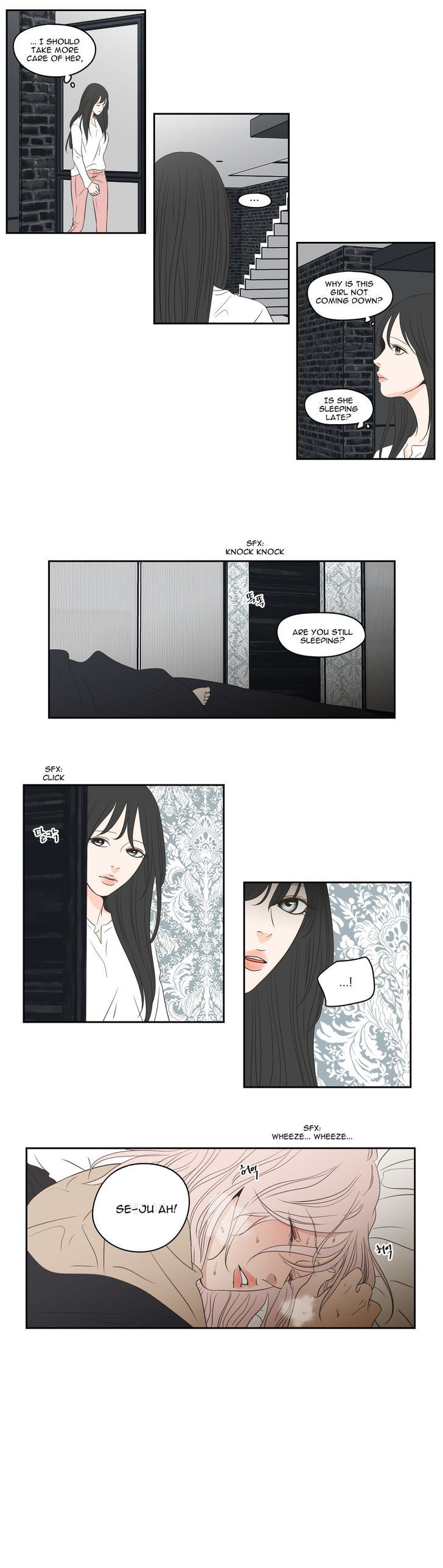 What Does The Fox Say? Chapter 85 page 7 - Chapter 85