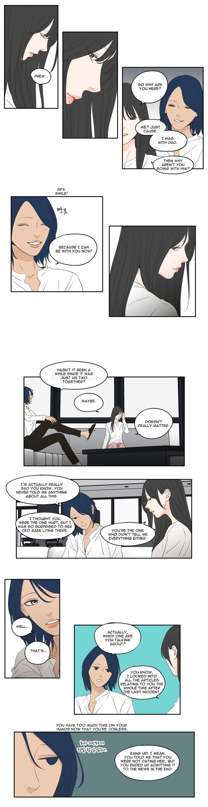 What Does The Fox Say? Chapter 85 page 9 - Chapter 85