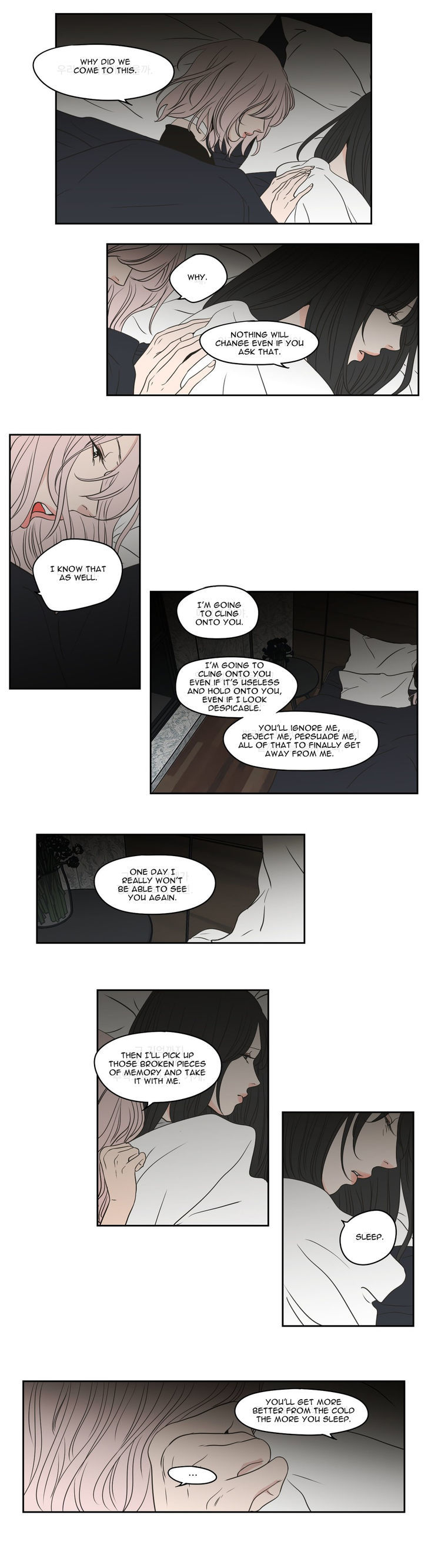 What Does The Fox Say? Chapter 86 page 9 - Chapter 86