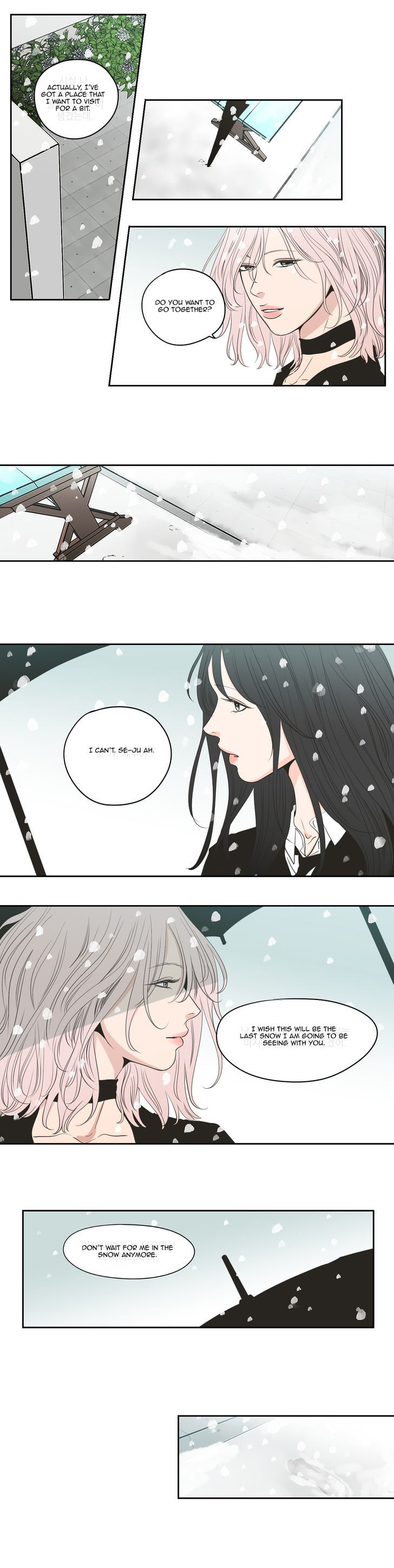 What Does The Fox Say? Chapter 89 page 10 - Chapter 89