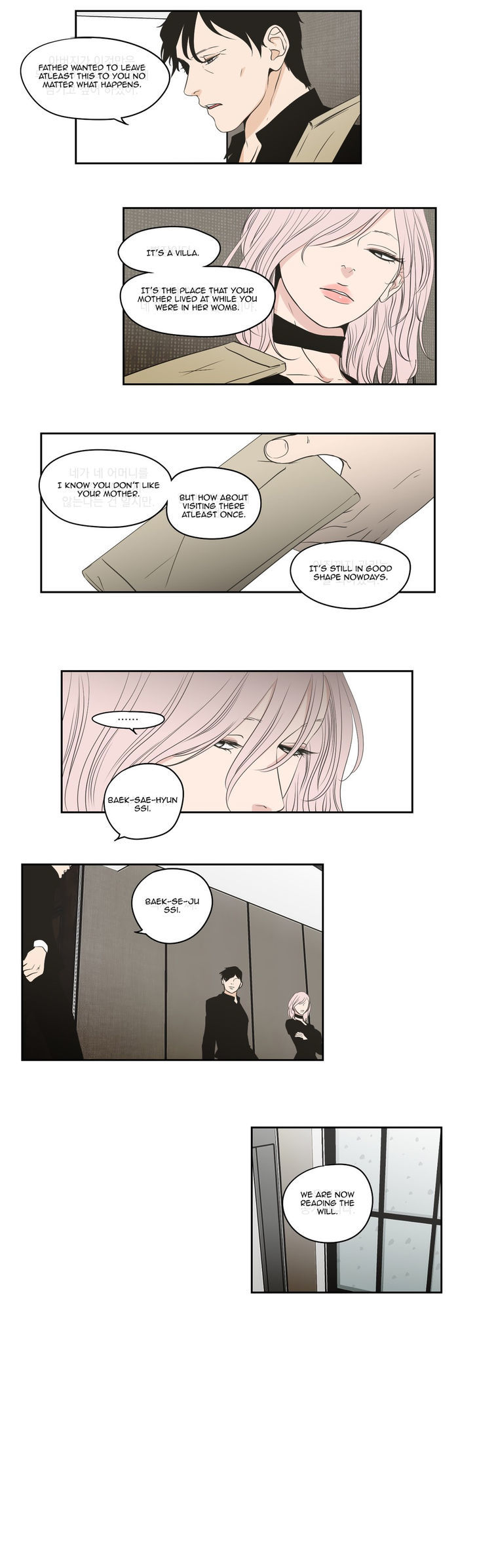 What Does The Fox Say? Chapter 89 page 5 - Chapter 89