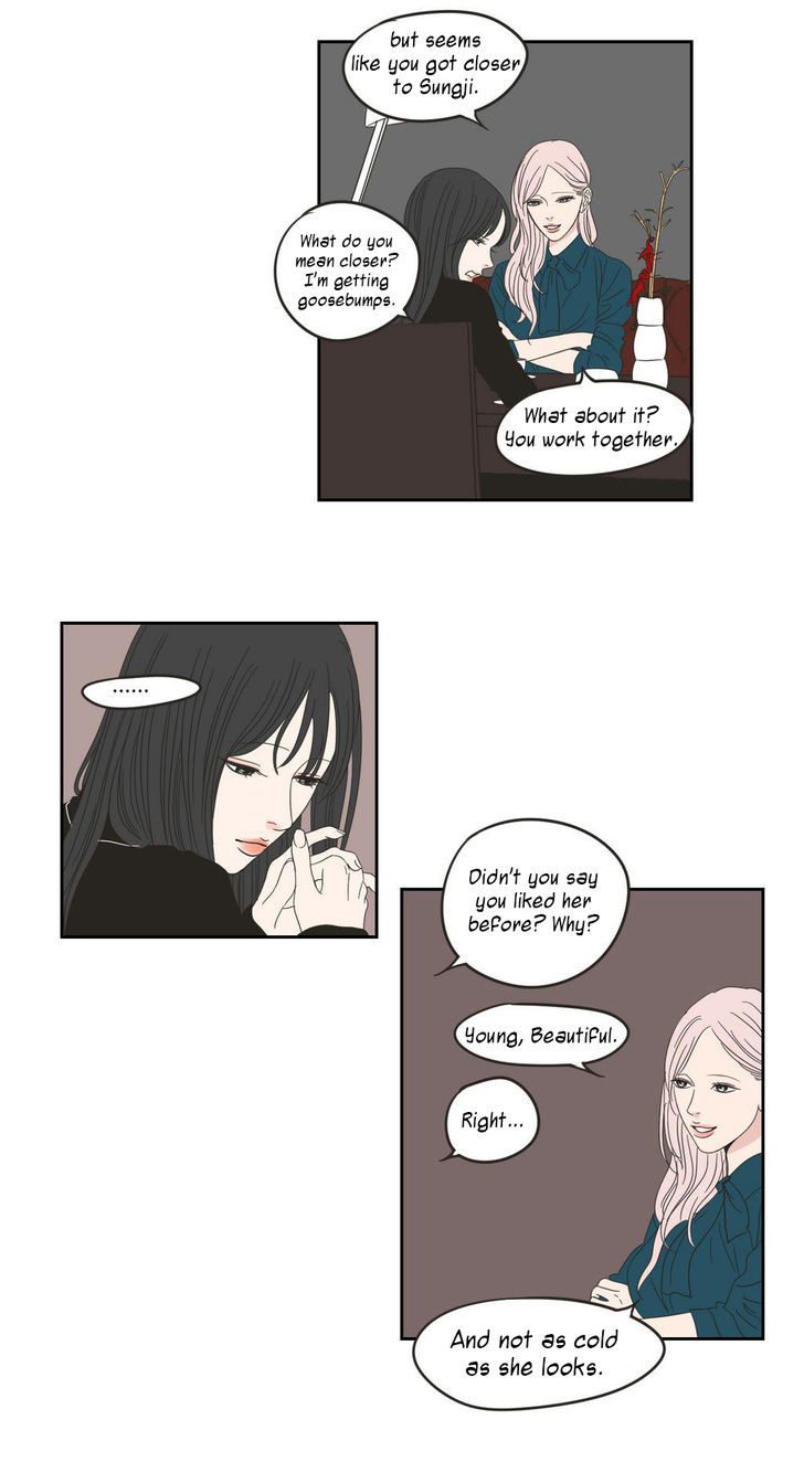 What Does The Fox Say? Chapter 9 page 23 - Chapter 9