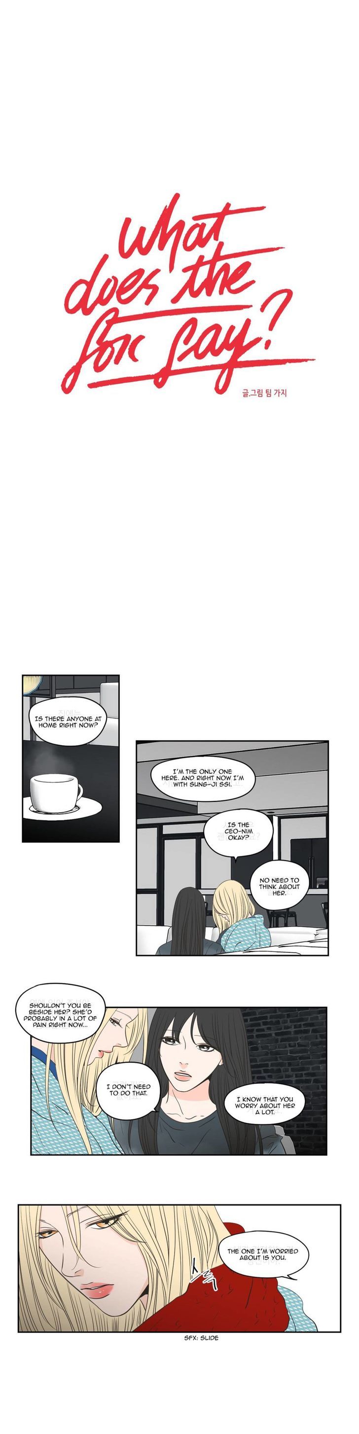 What Does The Fox Say? Chapter 90 page 1 - Chapter 90