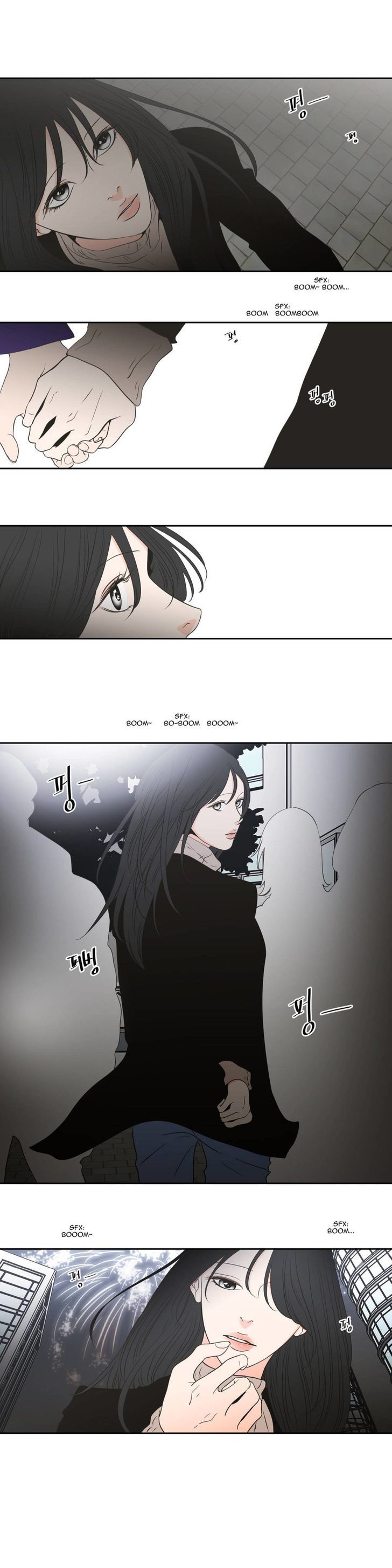 What Does The Fox Say? Chapter 90 page 14 - Chapter 90