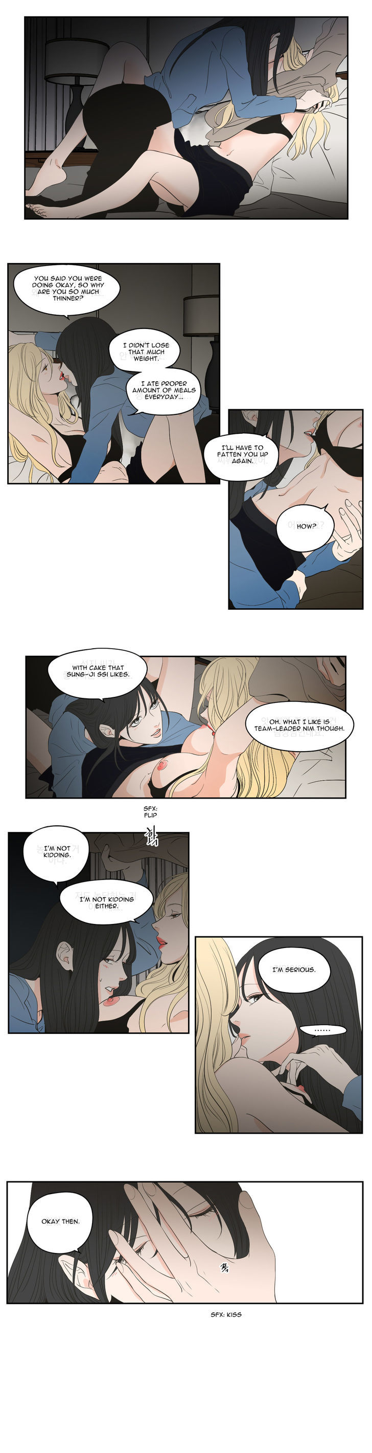 What Does The Fox Say? Chapter 92 page 10 - Chapter 92