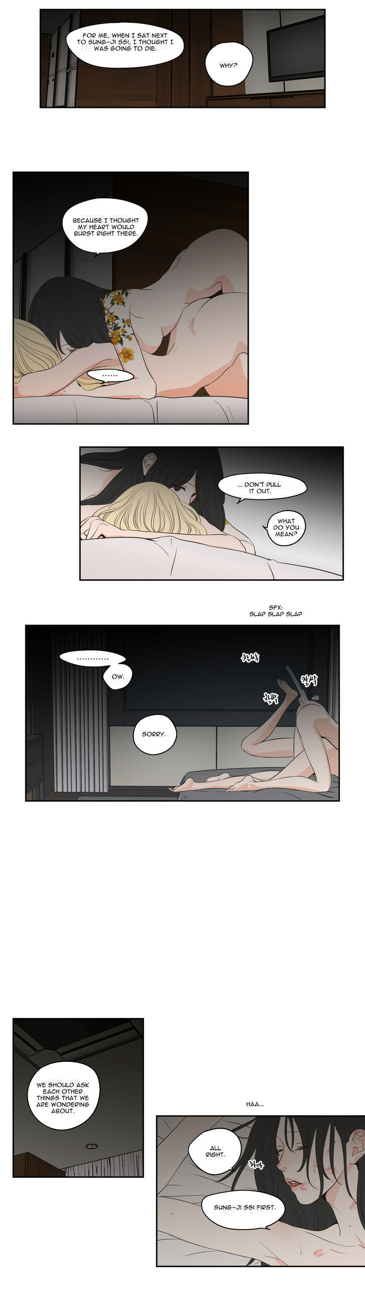 What Does The Fox Say? Chapter 92 page 12 - Chapter 92