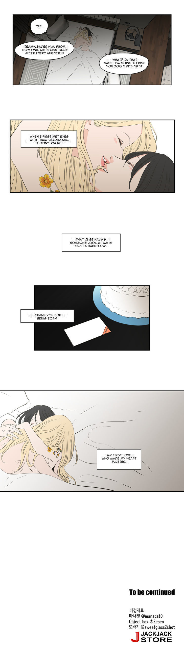 What Does The Fox Say? Chapter 92 page 14 - Chapter 92