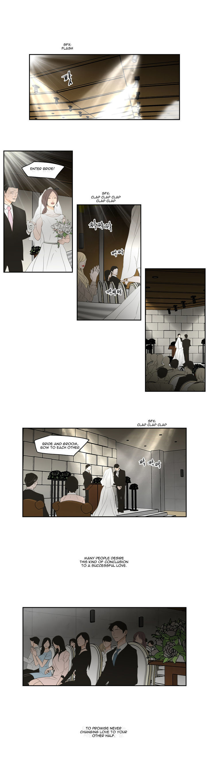 What Does The Fox Say? Chapter 92 page 3 - Chapter 92