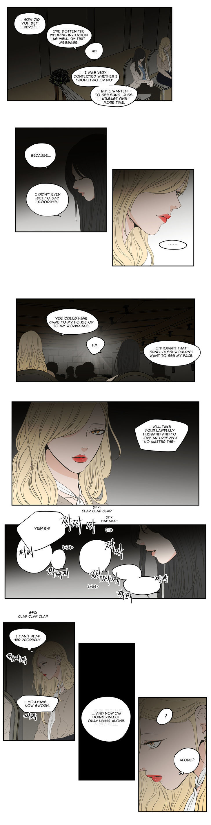 What Does The Fox Say? Chapter 92 page 5 - Chapter 92