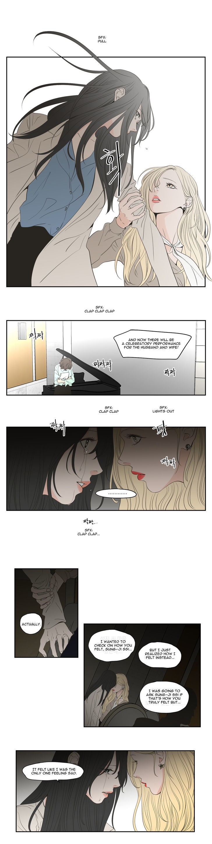 What Does The Fox Say? Chapter 92 page 7 - Chapter 92