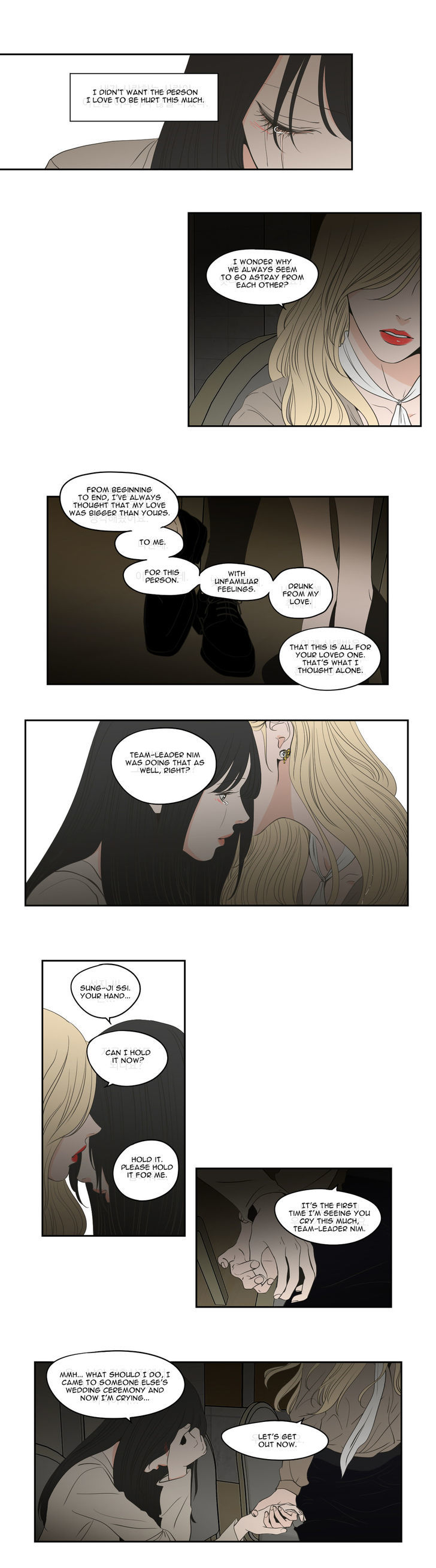 What Does The Fox Say? Chapter 92 page 8 - Chapter 92