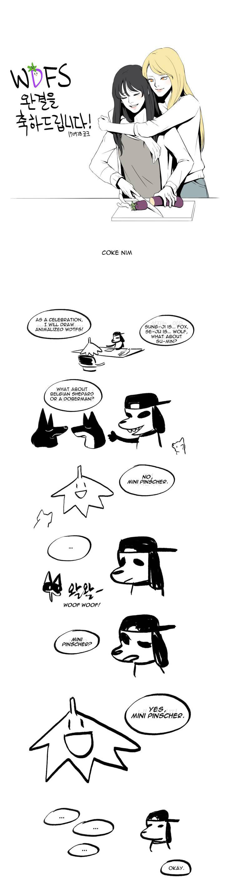 What Does The Fox Say? Chapter 93.5 page 4 - Chapter 93.5 : Completetion Epilogue
