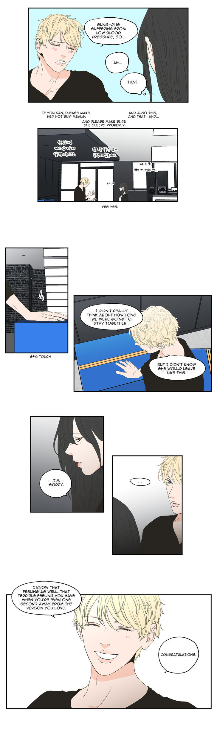 What Does The Fox Say? Chapter 93 page 10 - Chapter 93