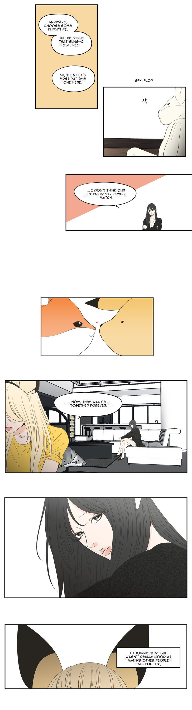 What Does The Fox Say? Chapter 93 page 12 - Chapter 93