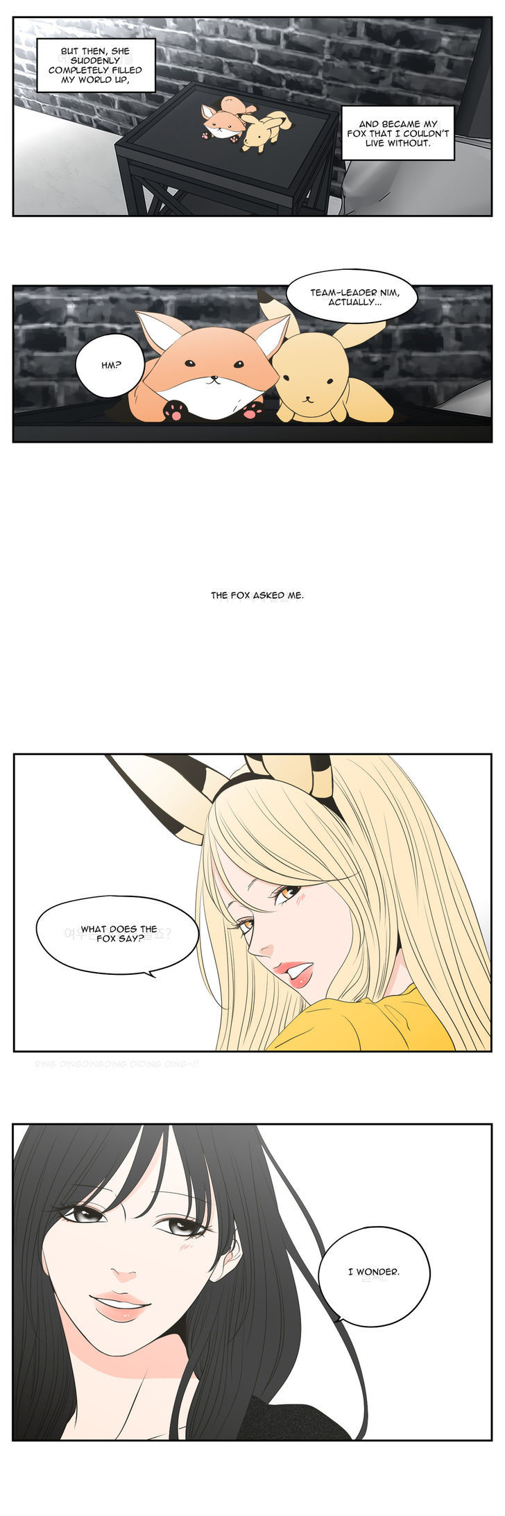 What Does The Fox Say? Chapter 93 page 13 - Chapter 93