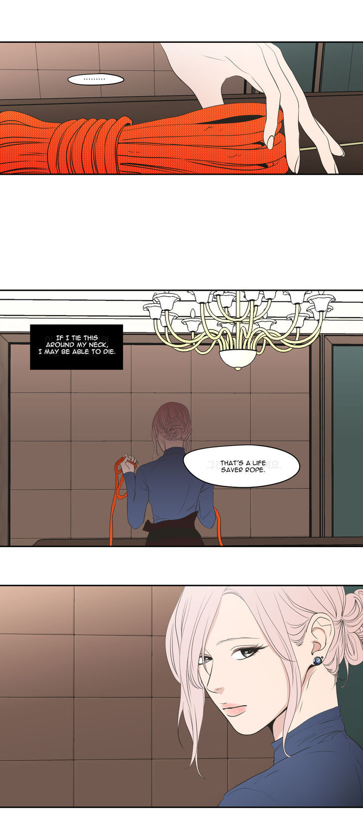 What Does The Fox Say? Chapter 93 page 16 - Chapter 93