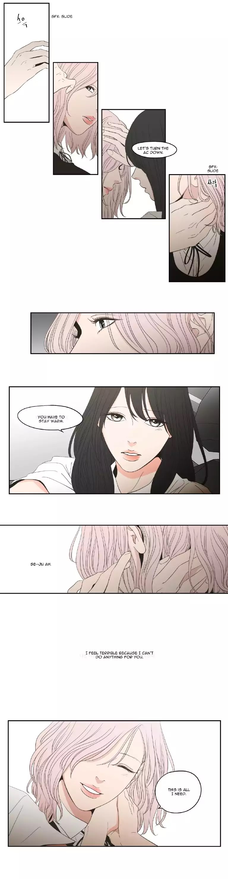 What Does The Fox Say? Chapter 95 page 16 - Chapter 95