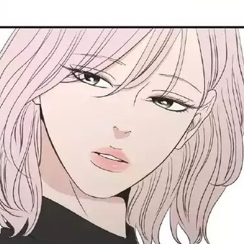 What Does The Fox Say? Chapter 95 cover