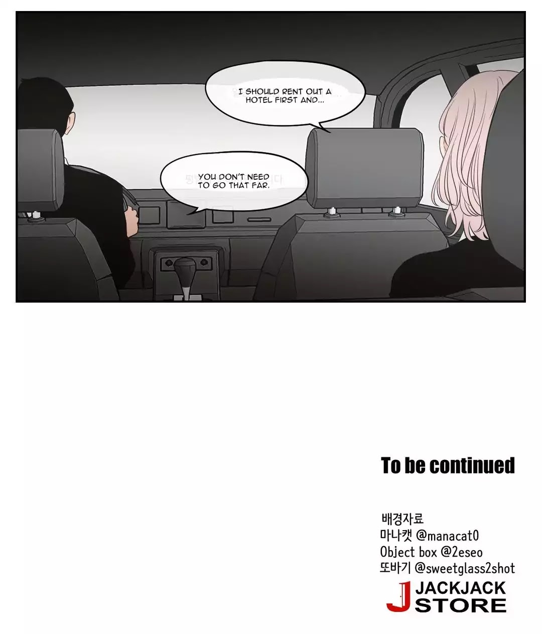 What Does The Fox Say? Chapter 96 page 23 - Chapter 96