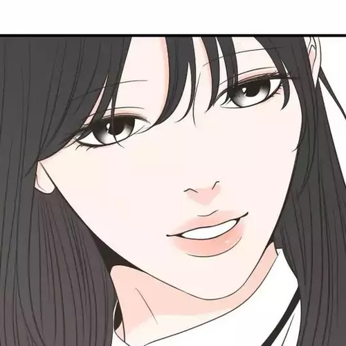 What Does The Fox Say? Chapter 96 cover