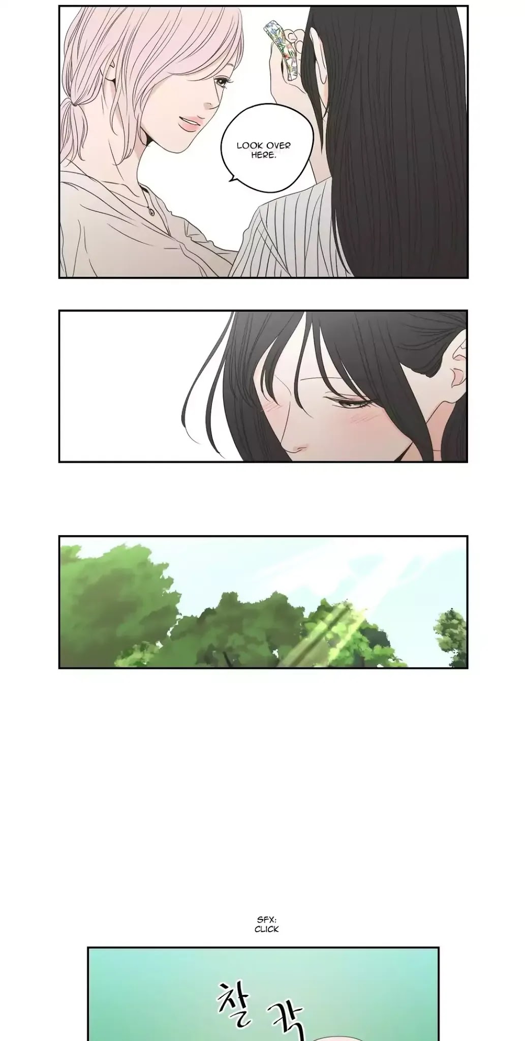 What Does The Fox Say? Chapter 97 page 17 - Chapter 97