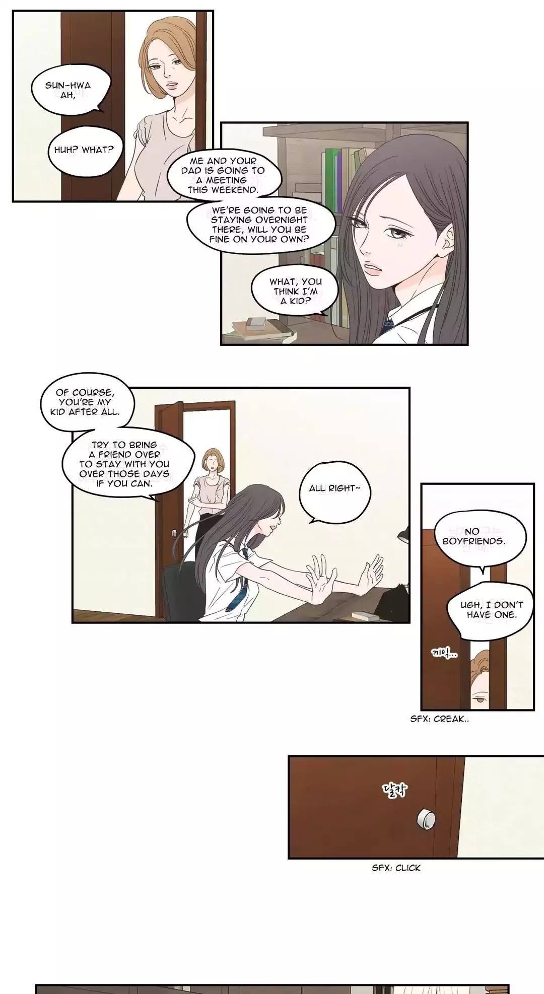 What Does The Fox Say? Chapter 97 page 3 - Chapter 97