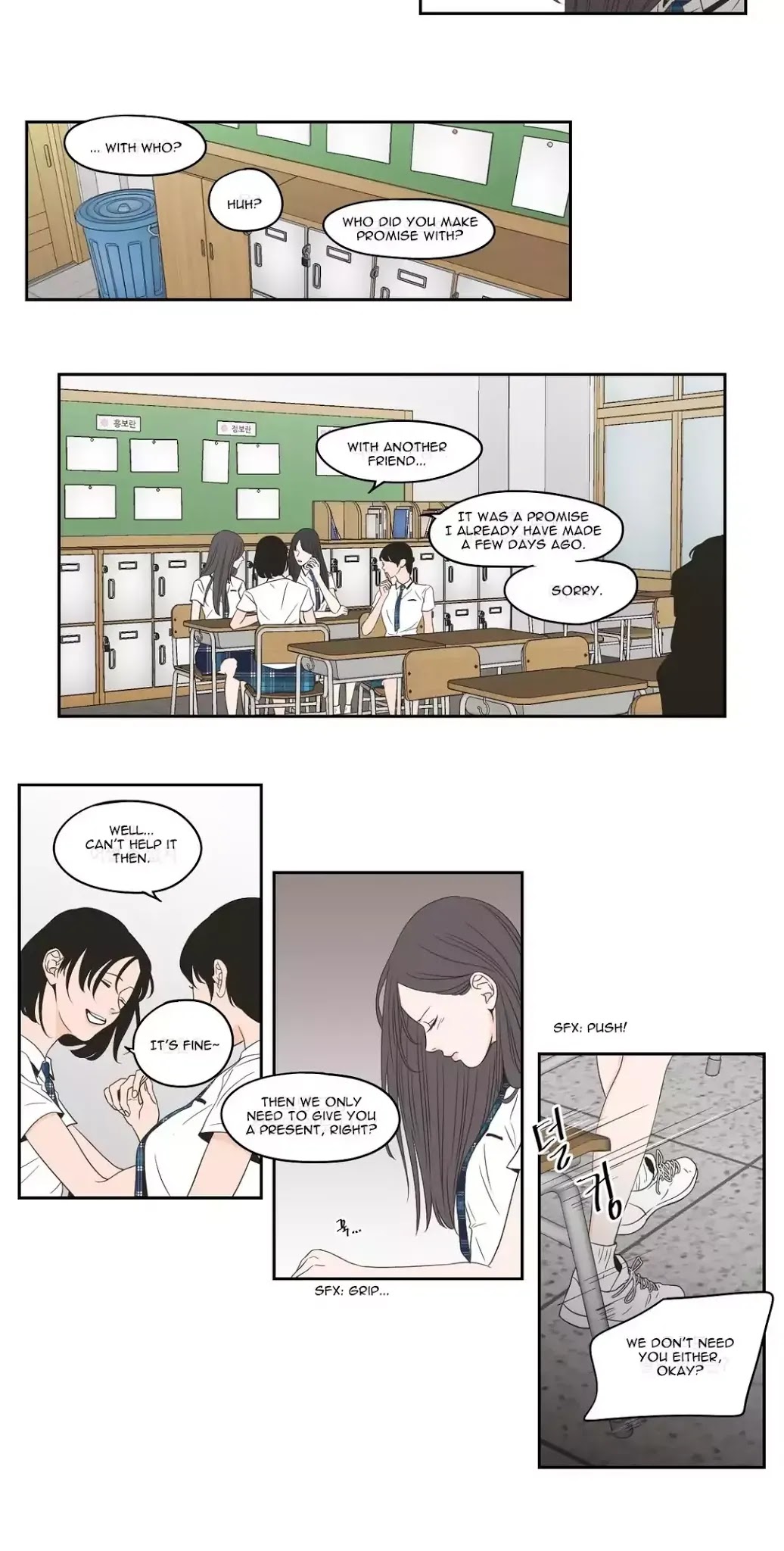 What Does The Fox Say? Chapter 97 page 6 - Chapter 97