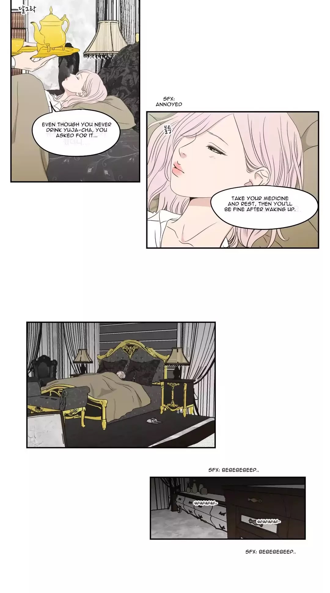 What Does The Fox Say? Chapter 98 page 12 - Chapter 98