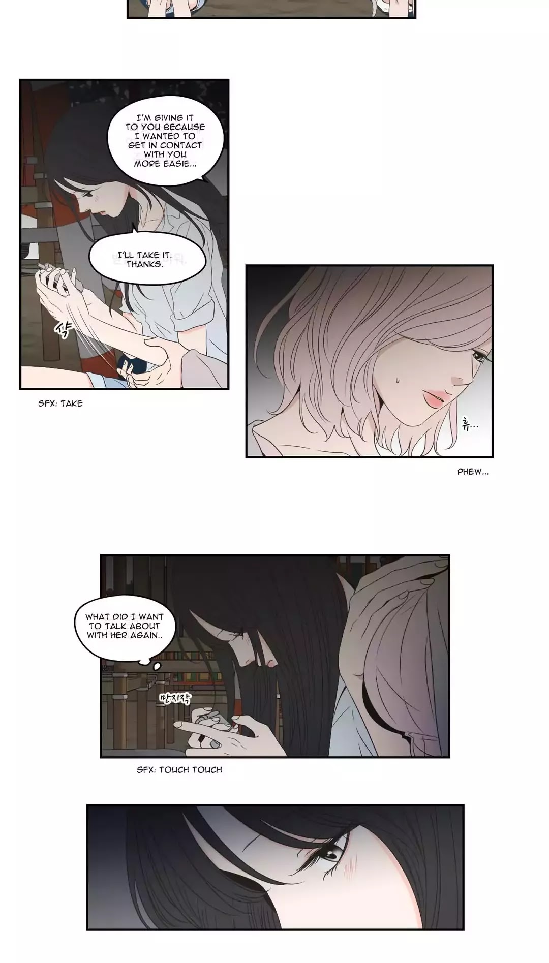 What Does The Fox Say? Chapter 98 page 18 - Chapter 98