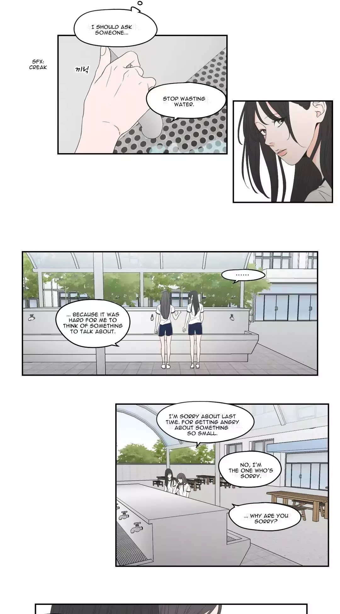 What Does The Fox Say? Chapter 98 page 5 - Chapter 98