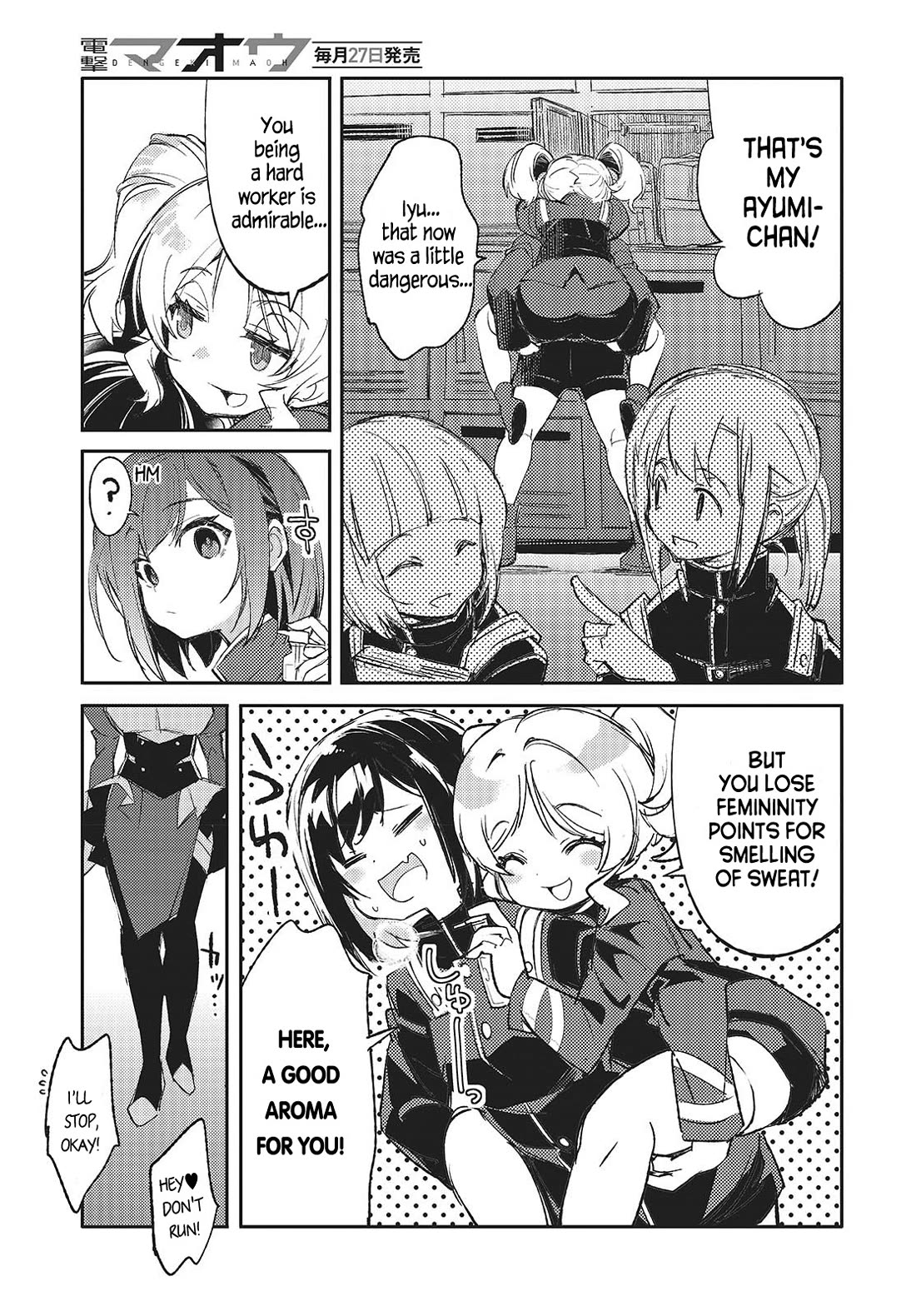 What Does the Poisonous Butterfly Dream of? Chapter 1 page 18 - Chapter 1