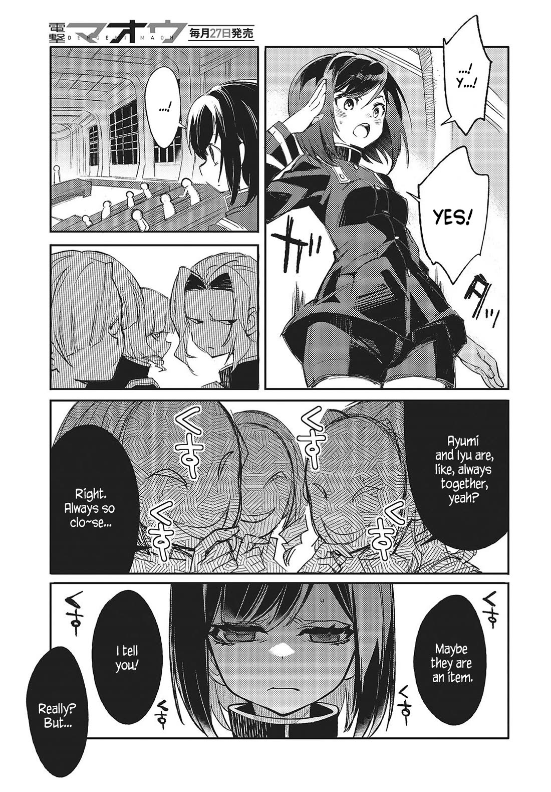 What Does the Poisonous Butterfly Dream of? Chapter 1 page 24 - Chapter 1