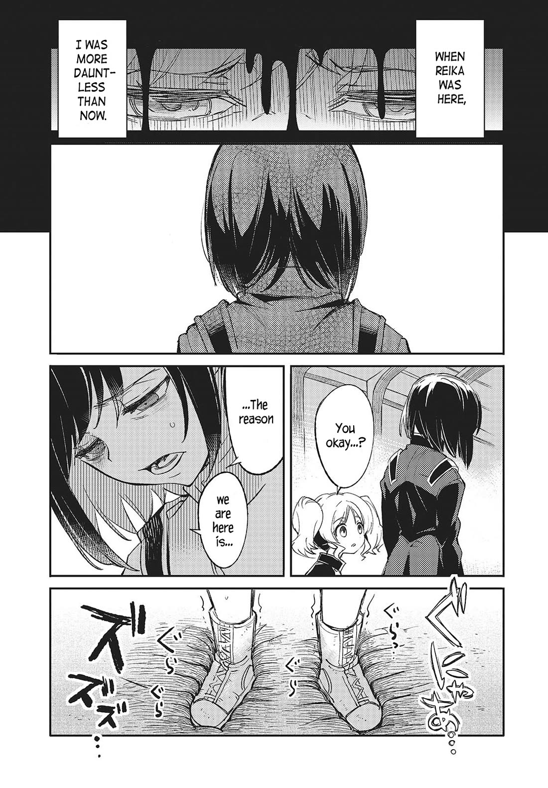 What Does the Poisonous Butterfly Dream of? Chapter 1 page 26 - Chapter 1