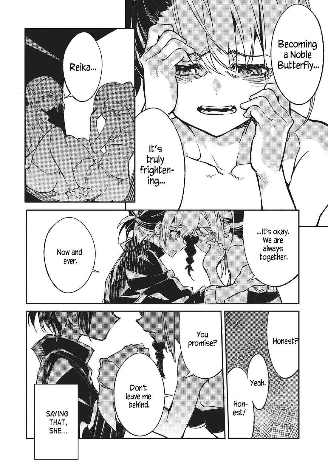 What Does the Poisonous Butterfly Dream of? Chapter 1 page 4 - Chapter 1