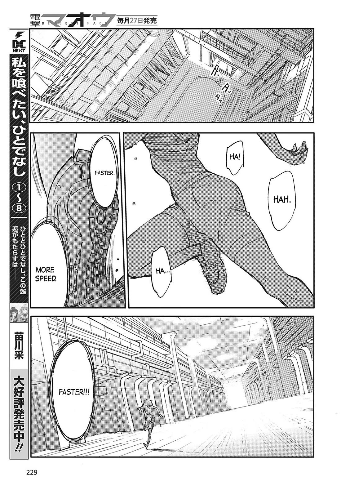 What Does the Poisonous Butterfly Dream of? Chapter 1 page 8 - Chapter 1
