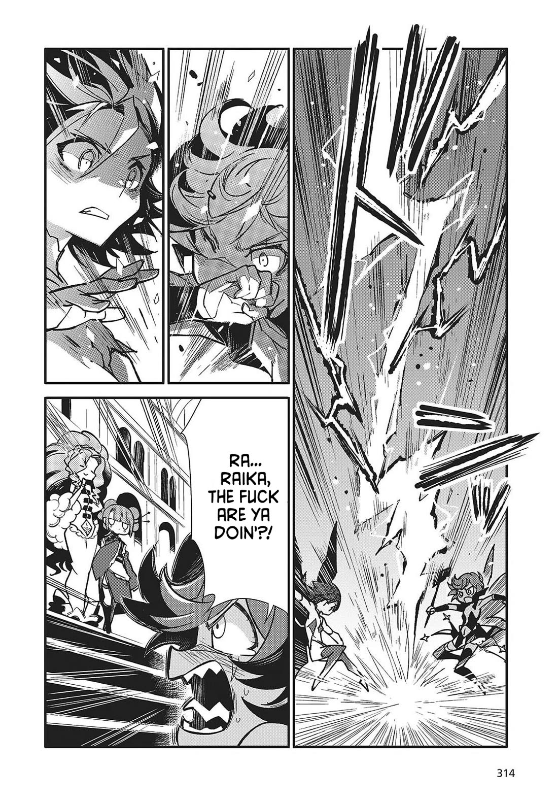 What Does the Poisonous Butterfly Dream of? Chapter 10 page 14 - Chapter 10