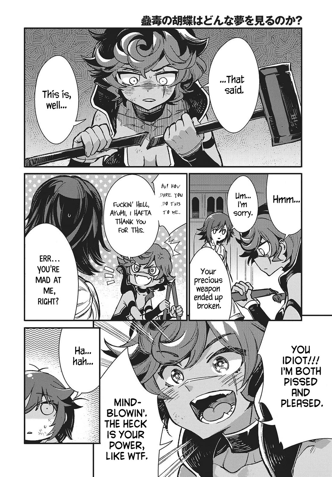 What Does the Poisonous Butterfly Dream of? Chapter 10 page 18 - Chapter 10