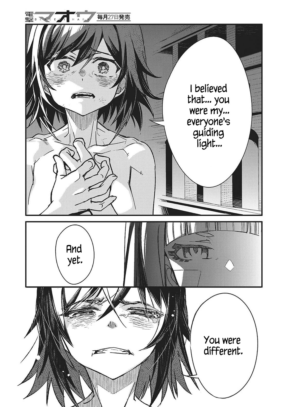 What Does the Poisonous Butterfly Dream of? Chapter 10 page 29 - Chapter 10
