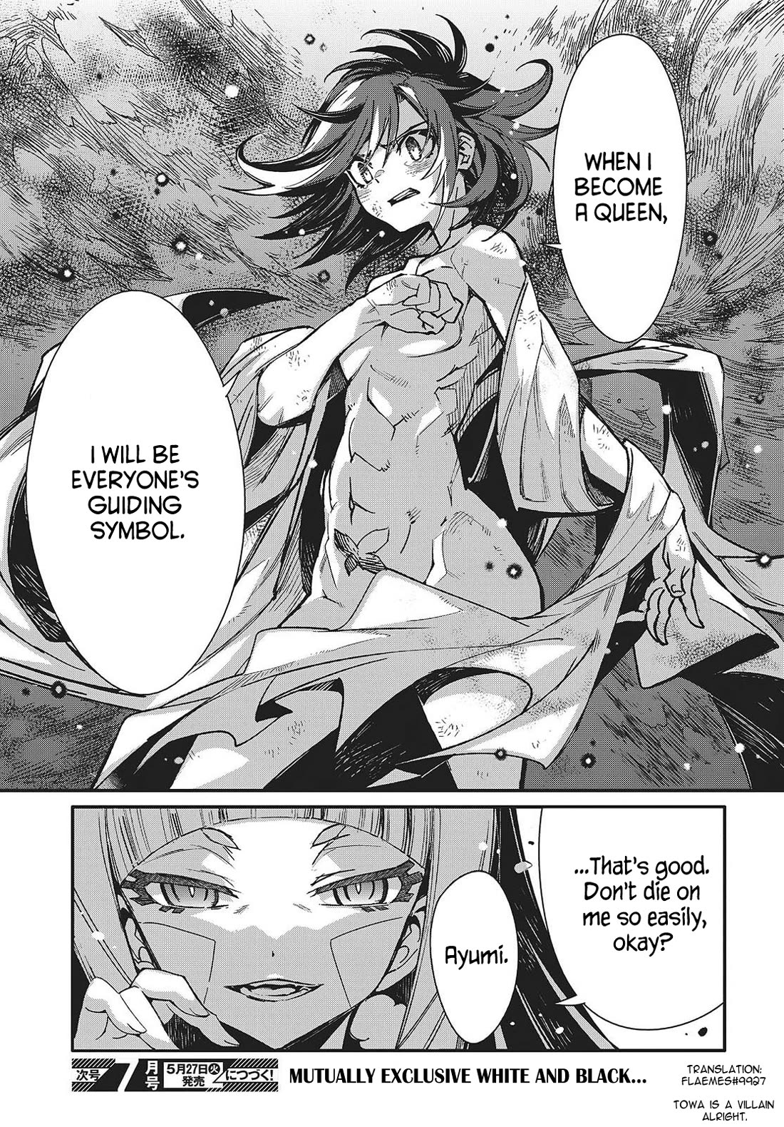 What Does the Poisonous Butterfly Dream of? Chapter 10 page 33 - Chapter 10
