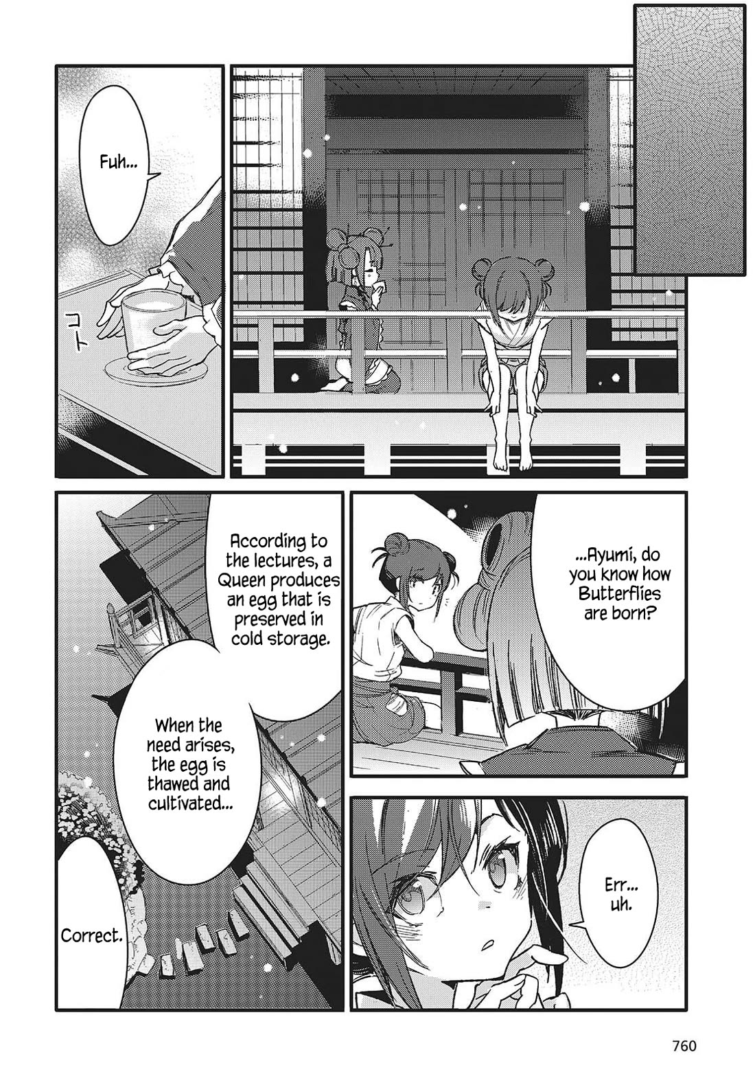 What Does the Poisonous Butterfly Dream of? Chapter 11 page 22 - Chapter 11