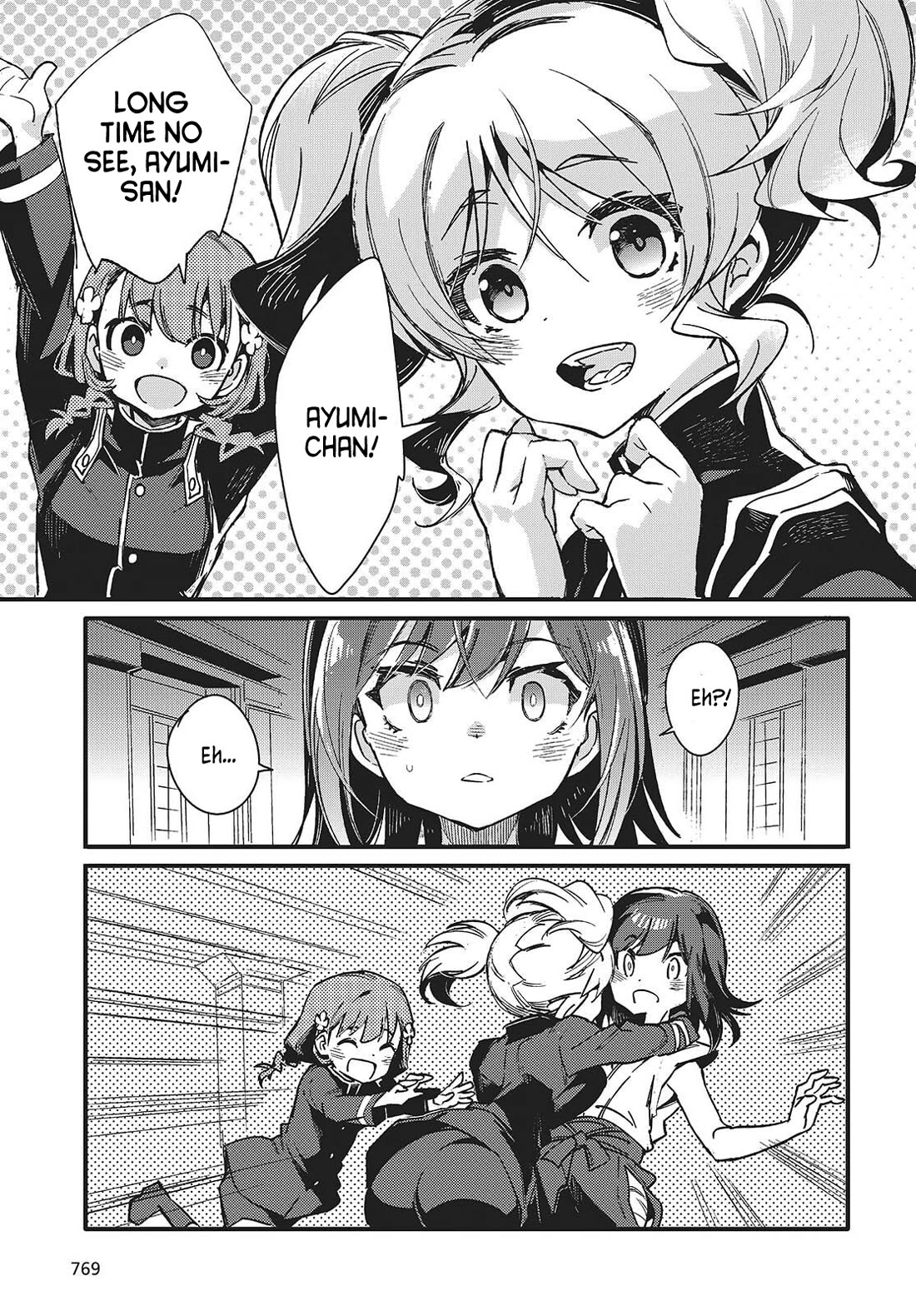 What Does the Poisonous Butterfly Dream of? Chapter 11 page 31 - Chapter 11