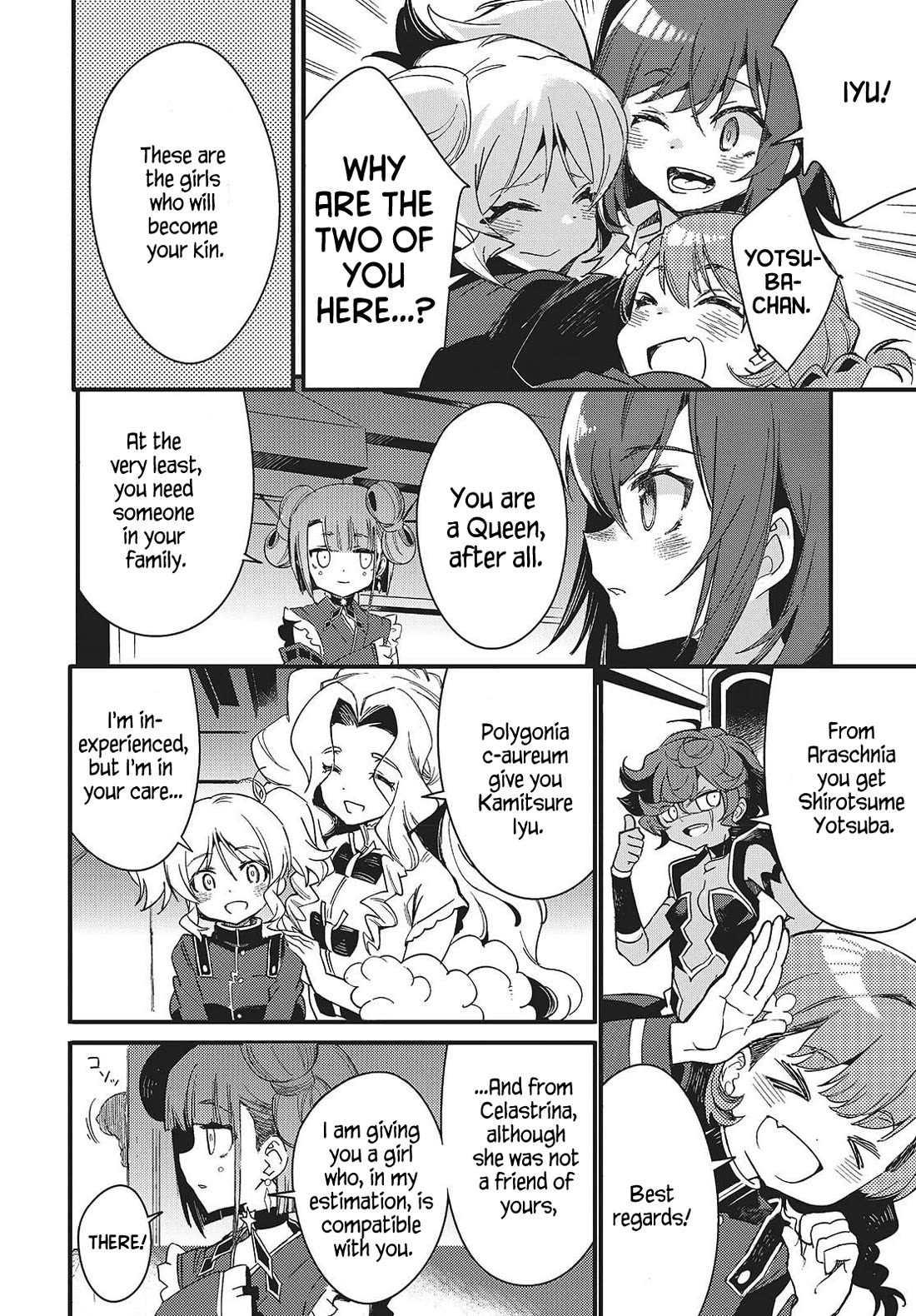What Does the Poisonous Butterfly Dream of? Chapter 11 page 32 - Chapter 11