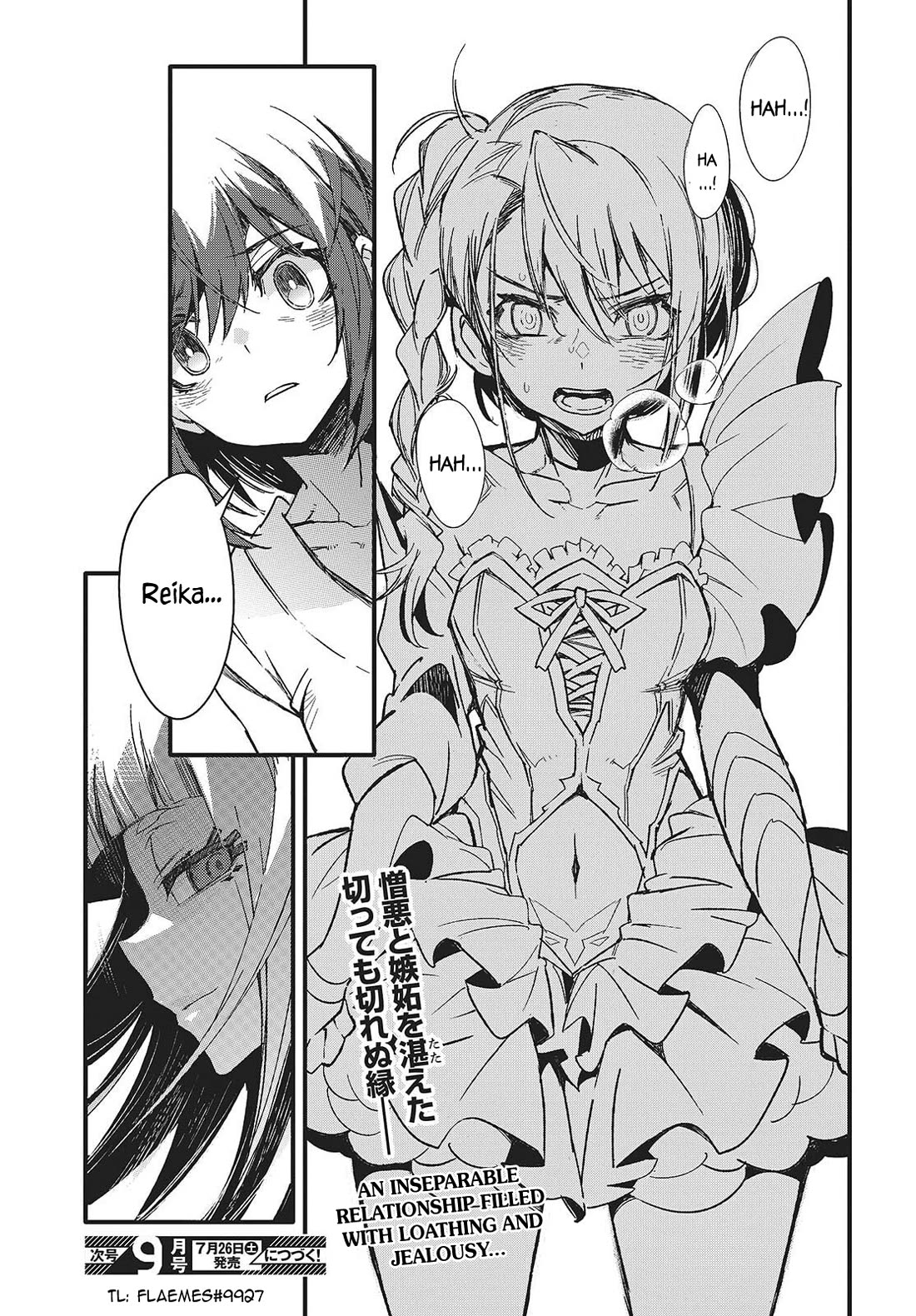 What Does the Poisonous Butterfly Dream of? Chapter 11 page 35 - Chapter 11