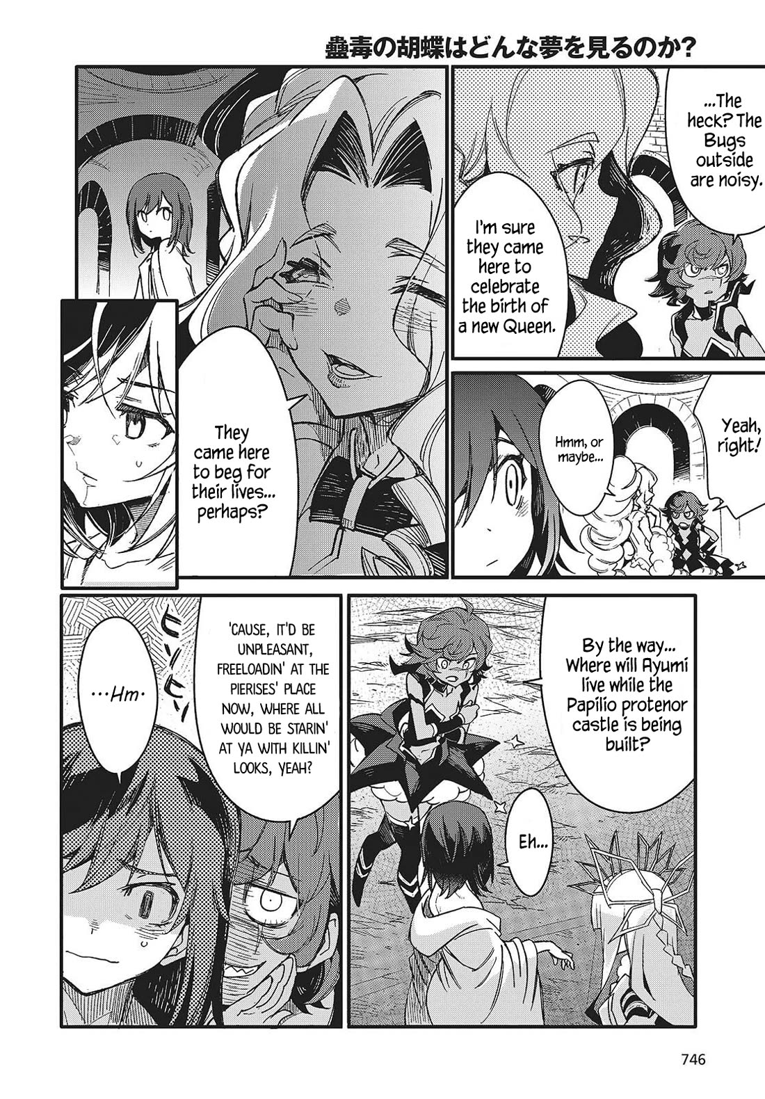 What Does the Poisonous Butterfly Dream of? Chapter 11 page 8 - Chapter 11