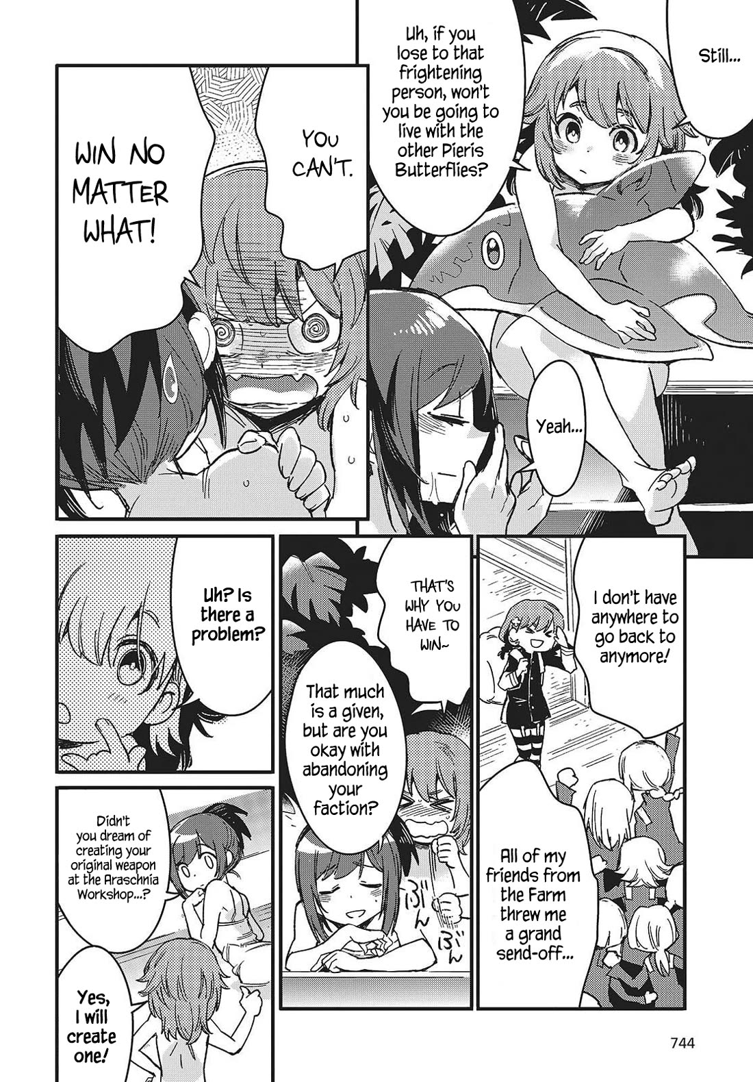 What Does the Poisonous Butterfly Dream of? Chapter 12 page 16 - Chapter 12