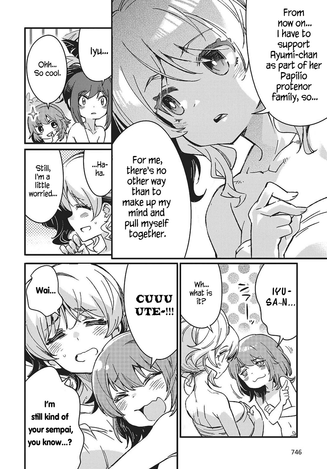 What Does the Poisonous Butterfly Dream of? Chapter 12 page 18 - Chapter 12