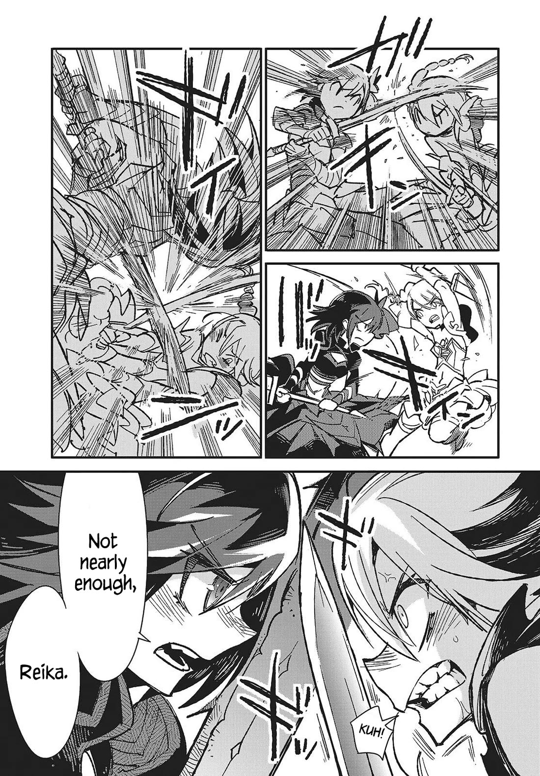 What Does the Poisonous Butterfly Dream of? Chapter 13 page 13 - Chapter 13